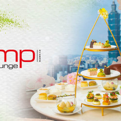 靜岡抹茶下午茶