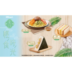 OK‧MART - 輕食時光