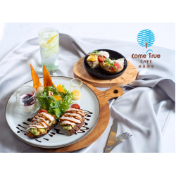 Breeze Diamond Lounge X 成真咖啡