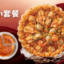 Pizza Hut 必勝客 - 母親節限定:母親節甜蜜小套餐
