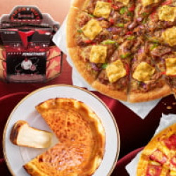 Pizza Hut 必勝客 - 母親節限定:母親最大盒