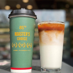 85度C咖啡分享季5／1至5／4中大杯咖啡第二杯半價