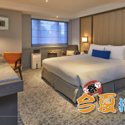 老爺大酒店 - 【高鐵飯店聯票】指定日期超值住宿