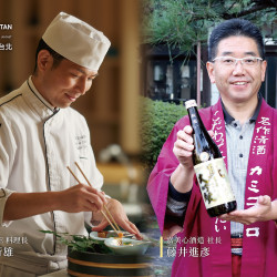 日本料理「HAYASE」X 嘉美心酒造「美酒佳餚會」美食之旅