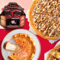 Pizza Hut 必勝客 - 520優惠:520愛最大盒