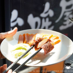 店名：[哞哞屋] 誰說【哞哞屋】只有和牛！
