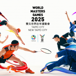 【2025雙北世界壯年運動會】台北喜來登歡迎來自世界的選手