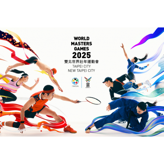 【2025雙北世界壯年運動會】台北喜來登歡迎來自世界的選手