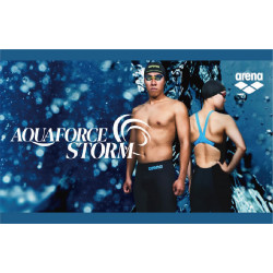 遠東百貨 - 【Top City】arena 快閃櫃開幕活動！