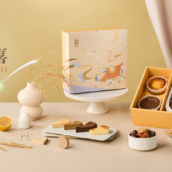 舊振南溫暖獻禮 ｜彌月之喜-初見禮盒