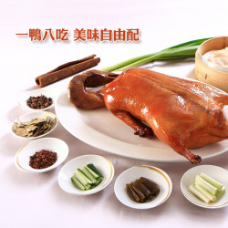 獲 2023 台灣餐飲美味新指南《500盤》推薦！台北老爺明宮片皮鴨 再創經典新高度