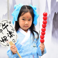 遠東百貨 - 【新竹】粽情粽意慶端午