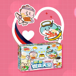 遠東百貨 - 【新竹】壽司小達人