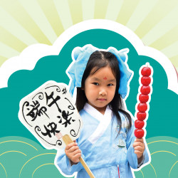 遠東百貨 - 【新竹】端午小小屈原 體驗活動