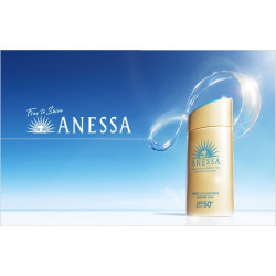 遠東百貨 - 【板橋中山】東京櫃 金鑽高效防曬露 全新上市