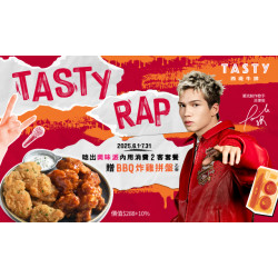 西堤 ╳ 派偉俊.ᐟ 美味發聲 魅力滿點的潮流創作歌手 派偉俊 Patrick Brasca 強勢登場 .ᐟ.ᐟ