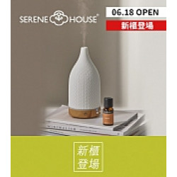 京站時尚廣場 - 新櫃｜《SERENE HOUSE》單筆滿額贈