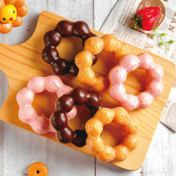 遠東百貨 - 【Top City】MISTER DONUT 卡好康限定優惠！！