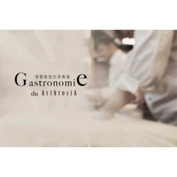 《漫饗雅意Artbrosia住房專案》 在古堡內品嚐米其林指南入選餐廳義式饗宴每晚NT$9,999起！