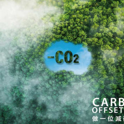 《響應負碳排│君品邀請您成為永續旅人》 預訂官網任一住房專案，即可加購「負碳排」。