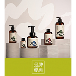 京站時尚廣場 - 《阿原肥皂》頭皮檢測活動，贈參加好禮