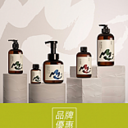 京站時尚廣場 - 《阿原肥皂》頭皮檢測活動，贈參加好禮