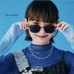 遠東百貨 - 【板橋中山】眼鏡市場 品牌年中慶