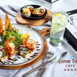 Breeze Diamond Lounge X 成真咖啡