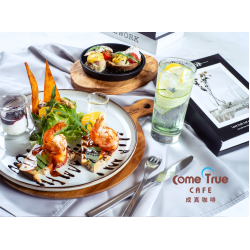 Breeze Diamond Lounge X 成真咖啡