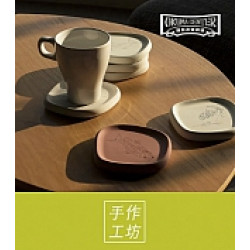 京站時尚廣場 - 世界海洋日特企