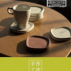 京站時尚廣場 - 世界海洋日特企