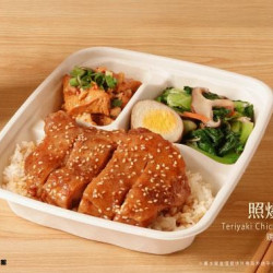 照燒雞腿餐盒上市 照燒雞腿餐盒上市