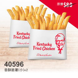 肯德基:六一八優惠券專區:40596-優惠券 肯德基:六一八優惠券專區:40596-優惠券