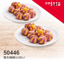 肯德基:六一八優惠券專區: 肯德基:六一八優惠券專區: