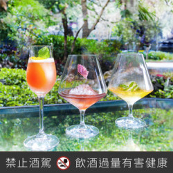 【Lobby Lounge】春醞 花果系特調 【Lobby Lounge】春醞 花果系特調
