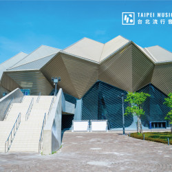 三廳優惠 ▌藝同饗食北流票根優惠