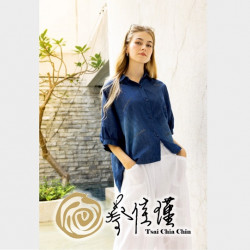 遠東百貨 - 【板橋中山】Ashley Tsai 蔡佳瑾 年中購物嘉年華