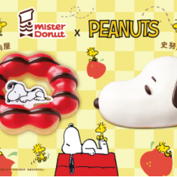 統一多拿滋 - 【新品登場】史努比與糊塗塌客甜蜜出擊！第二波超萌美味登.. 2025/06/09