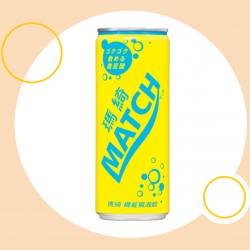 遠東百貨 - 【新竹】和你最MATCH！好友打氣禮