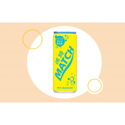 遠東百貨 - 【新竹】和你最MATCH！好友打氣禮