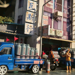 遠東百貨 - 【新竹】微型模型展來了！不能錯過