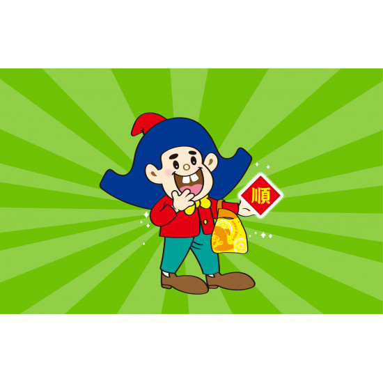 遠東百貨 - 【台南成功】遠百58週年生日發乖乖囉