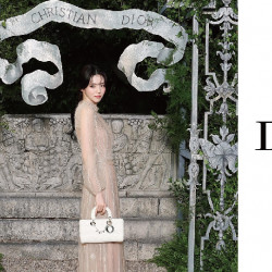 遠東百貨 - 【Top City】Dior與義大利