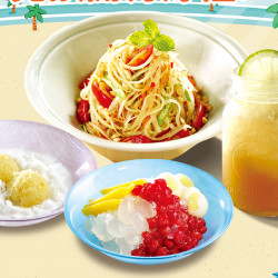 遠東百貨 - 【台南成功】【夏日集章 十分開胃】活動開跑！