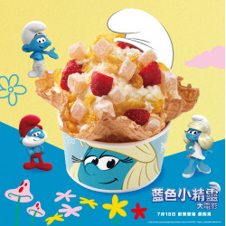 門市 攜手【藍色小精靈大電影】推出新品蜂蜜冰淇淋「蜂蜜莓好」