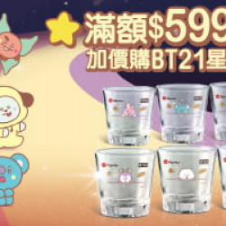 Pizza Hut 必勝客 - BT21特別企劃:BT21特別企劃 l 滿額享加價購超人氣商品