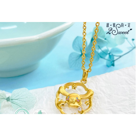 遠東百貨 - 【板橋中山】甜蜜約定 大耳狗 流星糖果系列