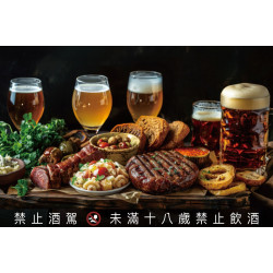 敘日 ▌學生FUN暑假｜七月餐飲優惠活動