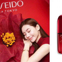 遠東百貨 - 【台南成功】資生堂紅色山茶花快閃巡迴