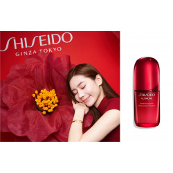 遠東百貨 - 【台南成功】資生堂紅色山茶花快閃巡迴